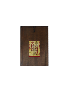 СЛАДКОЕ ЛОБЗАНИЕ 2