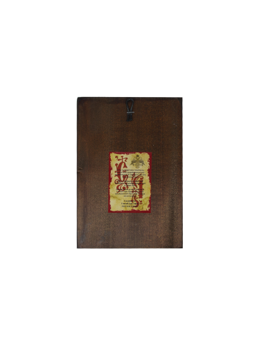 Virgin Mary the Sweetheart