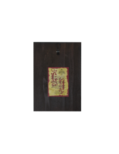 Virgin Mary the Sweetheart 2