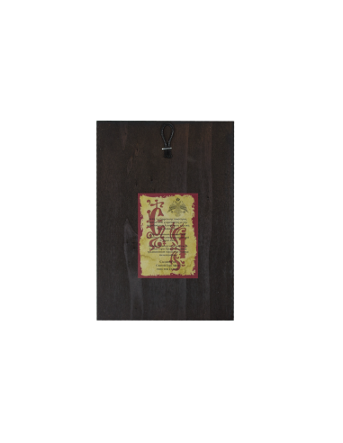 СЛАДКОЕ ЛОБЗАНИЕ