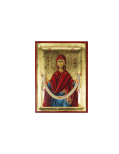 Holy Belt of the Virgin Mary