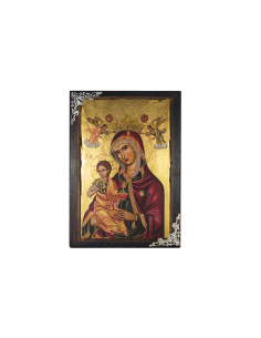 Παναγία Θεραπεύτρια