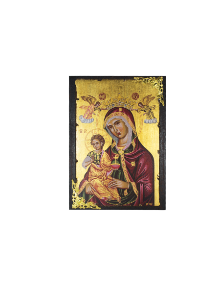 Παναγία Θεραπεύτρια