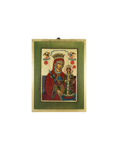 Panagia Rodon Amaranton