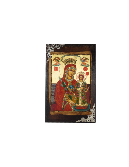 НЕУВЯДАЕМЫЙ ЦВЕТ