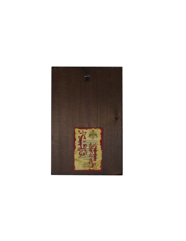 НЕУВЯДАЕМЫЙ ЦВЕТ