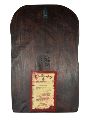 εικόνα της Παναγίας σε κορμό