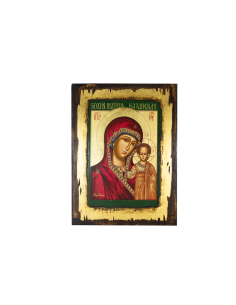 Our Lady of Kazan