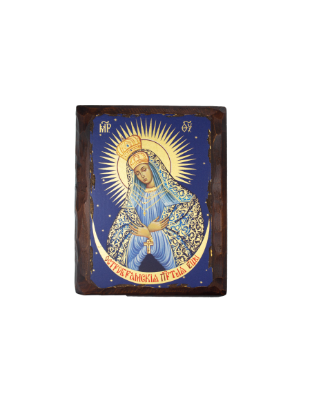 Παναγία Οστρομπράμσκα