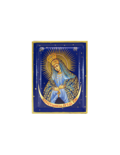 ОСТРОБРАМСКАЯ