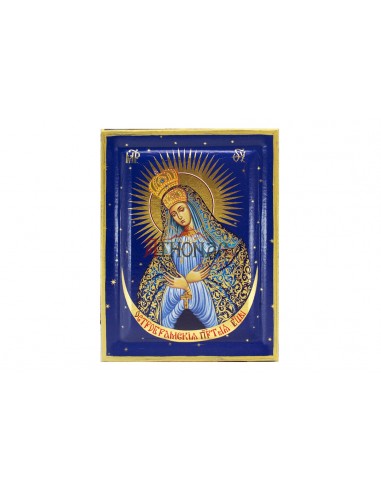 Virgin Mary Ostrobrahmska