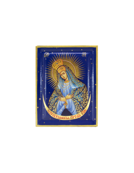 Παναγία Οστρομπράμσκα