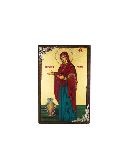 Παναγία Γερόντισσα