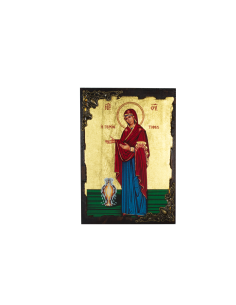 Our Lady the Elder