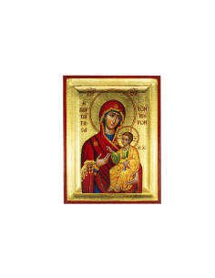 Virgin Mary the Portress