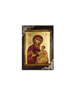 Virgin Mary the Portress