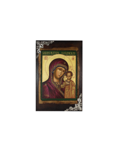 Our Lady of Kazan