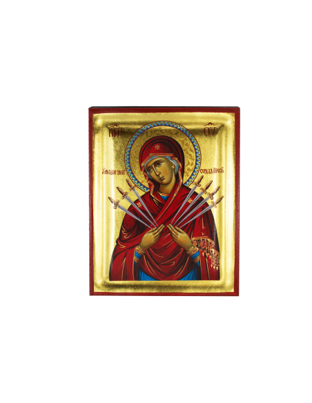 Παναγία με τα Επτά Σπαθιά