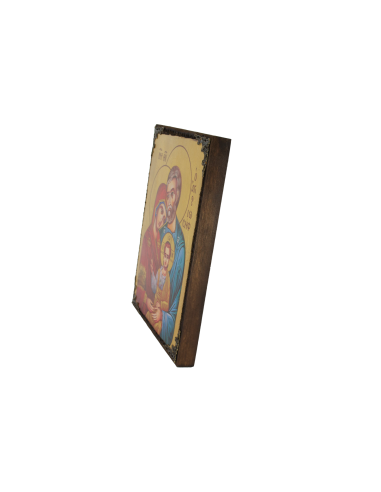 Αγία Οικογένεια