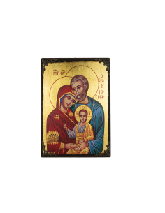 Святое Семейство