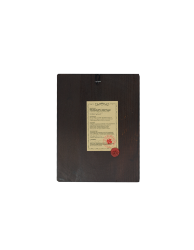 Αγία Οικογένεια