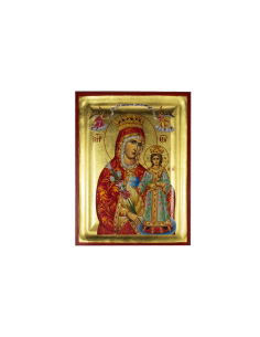 Panagia Rodon Amaranton