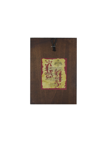 Пресвятая Богородица Владимирская