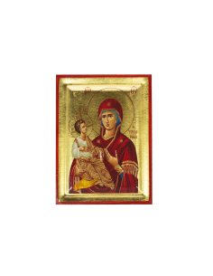 Virgin Mary the Stretchy