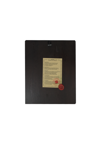 Παναγία η Τριχερούσα