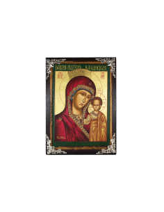 Our Lady of Kazan