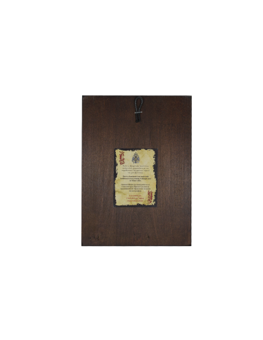 Пресвятая Богородица Казанская