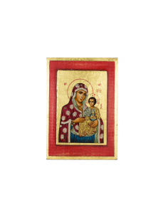 Virgin Mary of Jerusalem