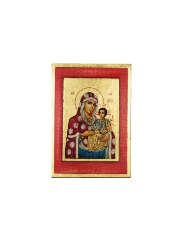Virgin Mary of Jerusalem