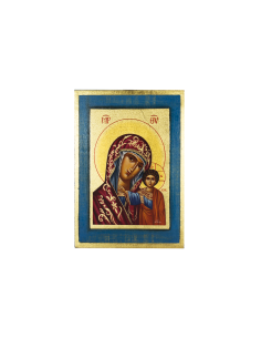 Virgin Mary of Jerusalem