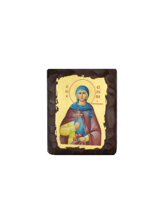 Saint Irene Chrysovalantou
