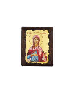 Saint Tatiana