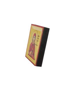 copy of Παναγία η... 2