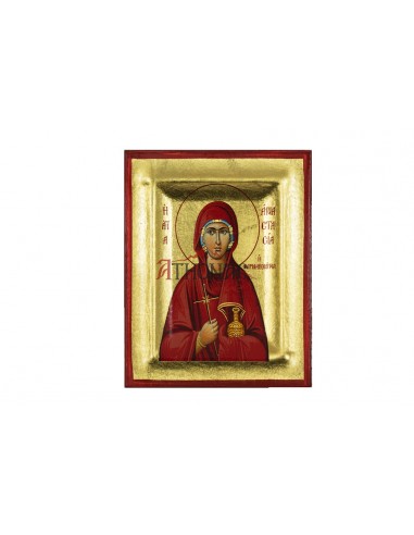 Saint Anastasia the Pharmacologist