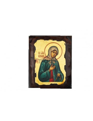 Святая Ксения Римлянка икона ручной работы шелкография со Святой Горы Афон