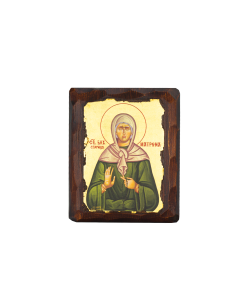 Saint Matrona the Blind