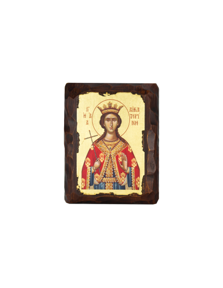 Αγία Αικατερίνη