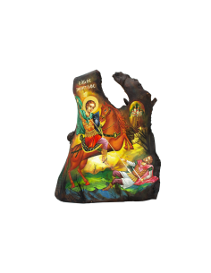 Άγιος Δημήτριος