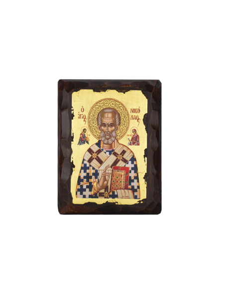 Άγιος Νικόλαος