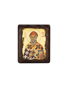 Saint Spyridon