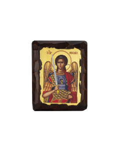 Archangel Michael the Great...
