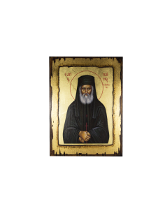 Saint Paisios the Athonite