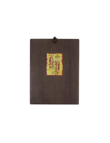 Άγιος Παΐσιος ο Αγιορείτης