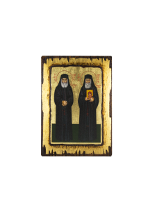 Saint Paisios the Athonite...