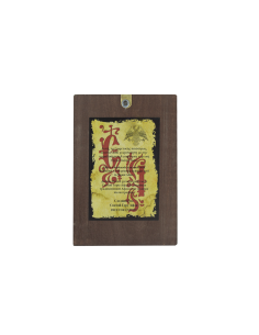 Saints Constantine and Helen 2