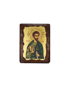 Saint Judas Thaddeus the...